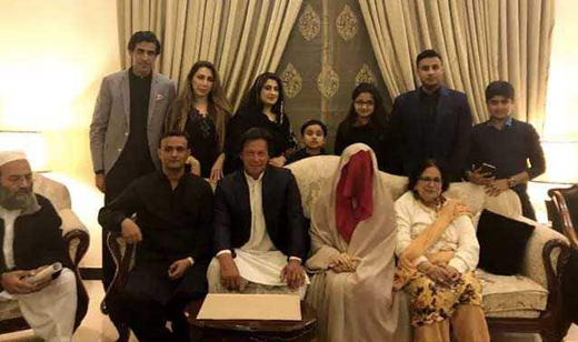Bushra Bibi3
